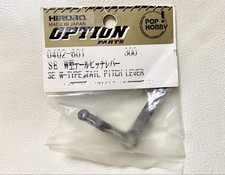 Hirobo 04026W Leva passo coda per elicottero radiocomandato Shuttle Skadi SDX Freya nuovo Jap