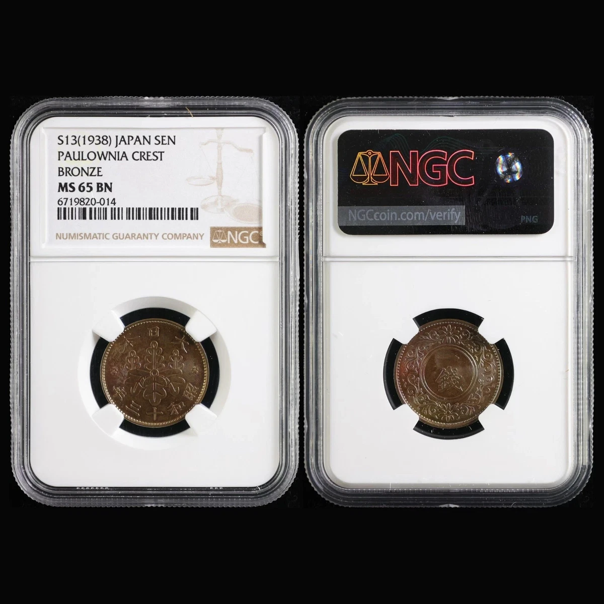 MS 65 Graded 1938 Year Asian Coins for sale | eBay