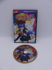 Beyblade Metal Fusion - DVD 2 - Dob Griego - Episodios 5-8 - PAL