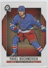 2018-19 O-Pee-Chee Coast to Coast Canadian Tire Pavel Buchnevich #59 4gx