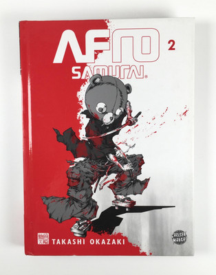 AFRO SAMURAI | Band 2 | Takashi Okazaki | Carlsen Manga | 1.Auflage