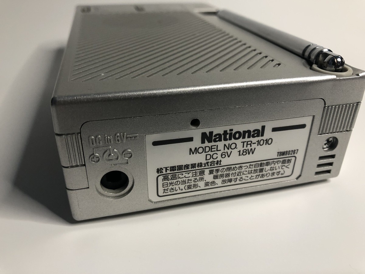 National Mini Television TR-1010 | eBay National Mini Television TR-1010 | eBay