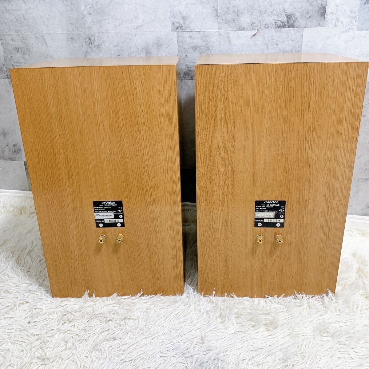Victor SX-500DOLCE Speakers Pair, Working, Same Serial Victor SX-500DOLCE Speakers Pair, Working, Same Serial
