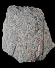 Egyptian Goddess Isis Wall Relief made in Egypt from Granite Stone ,Rare Antique