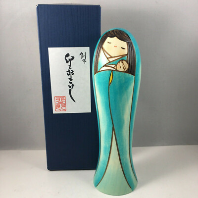 Usaburo Japanese Kokeshi Doll 7.5