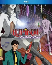 Lupin the 3rd: Return of Pycal / NEW anime on Blu-ray from Discotek Media