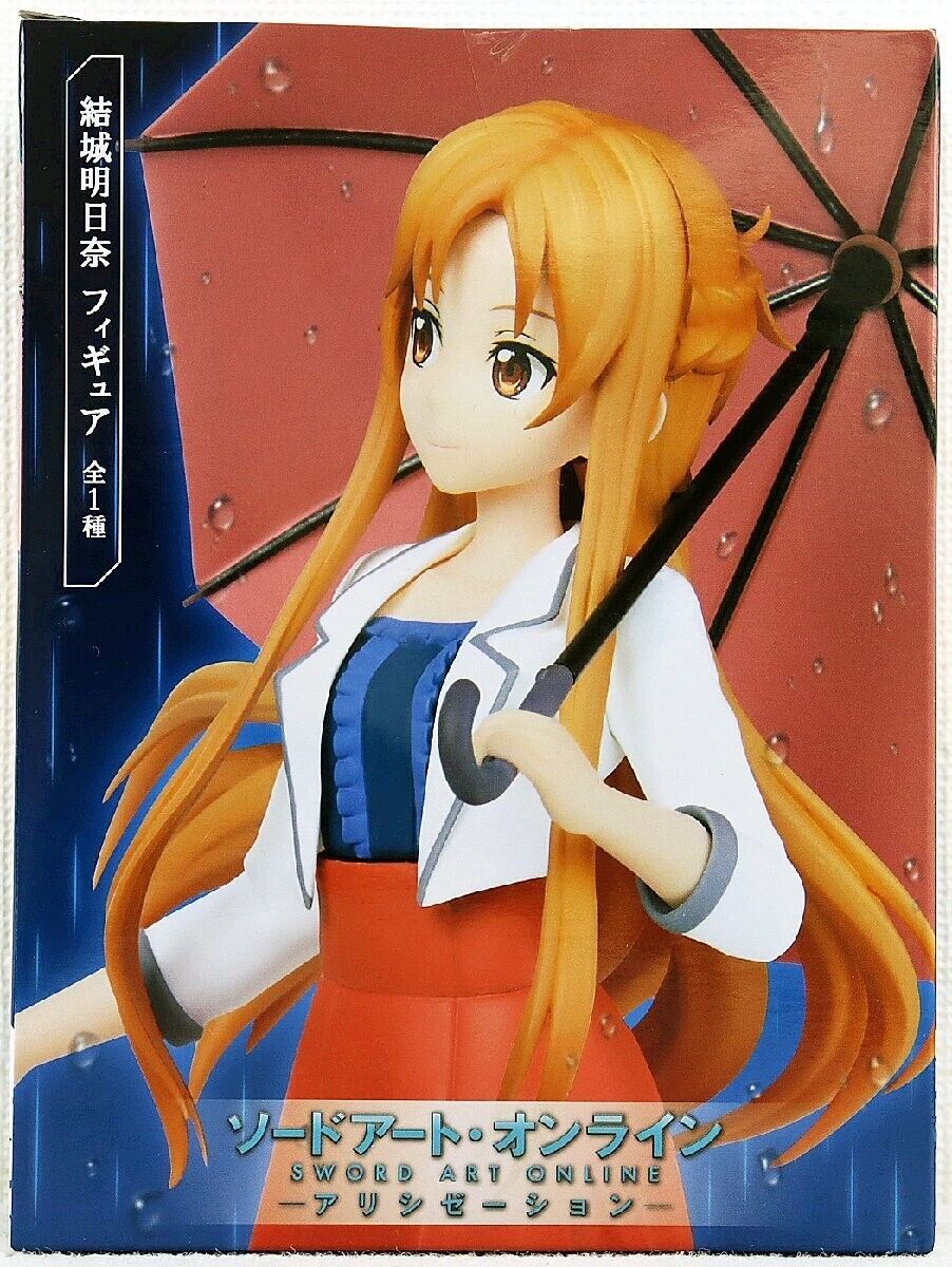 Taito 6 Sword Art Online II: Yuuki Figure