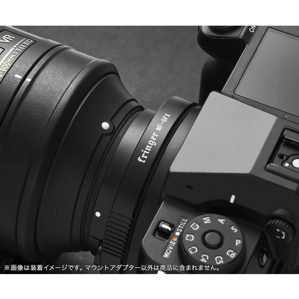 Fringer NF-GFX autofocus adapter - Nikon F lens to Fujifilm G 