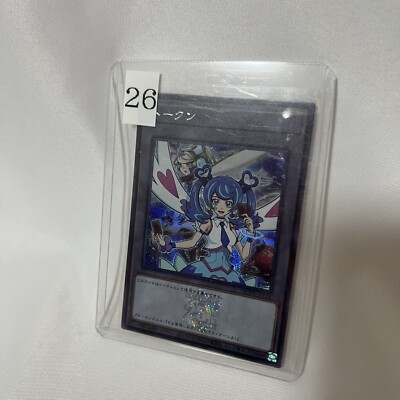 遊戯王　QUARTER CENTURY DUELIST BOX 30BOX Opening the NEW Yu-Gi-Oh Quarter Century Duelist Box! - YouTube
