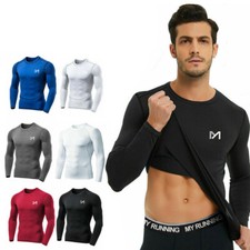 Men's skin tight shirt functional shirt running shirt muscle shirt long sleeve sports tops