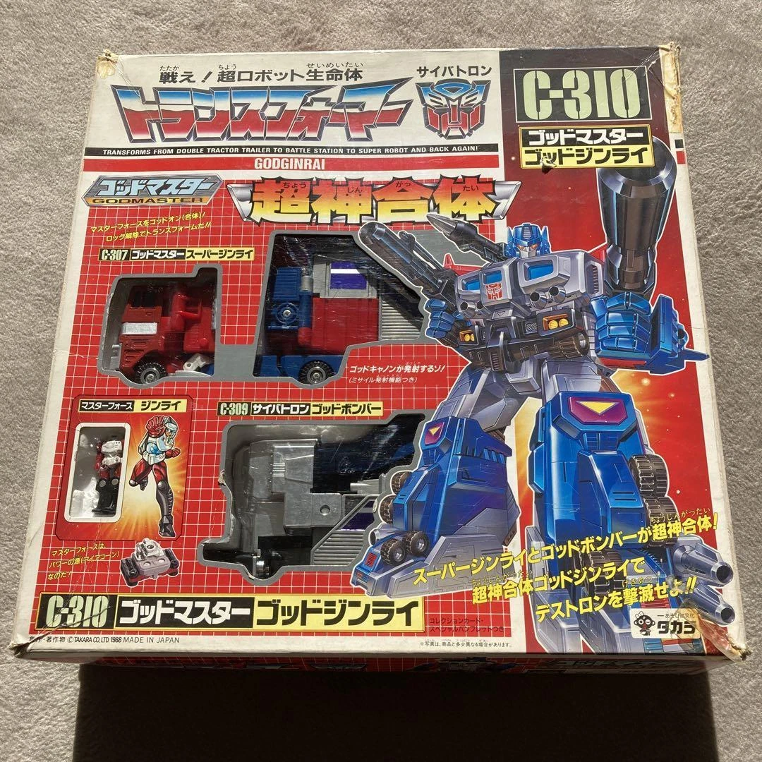 サイバトロン ゴッドボンバー トランスフォーマー C-309 | nalans.com