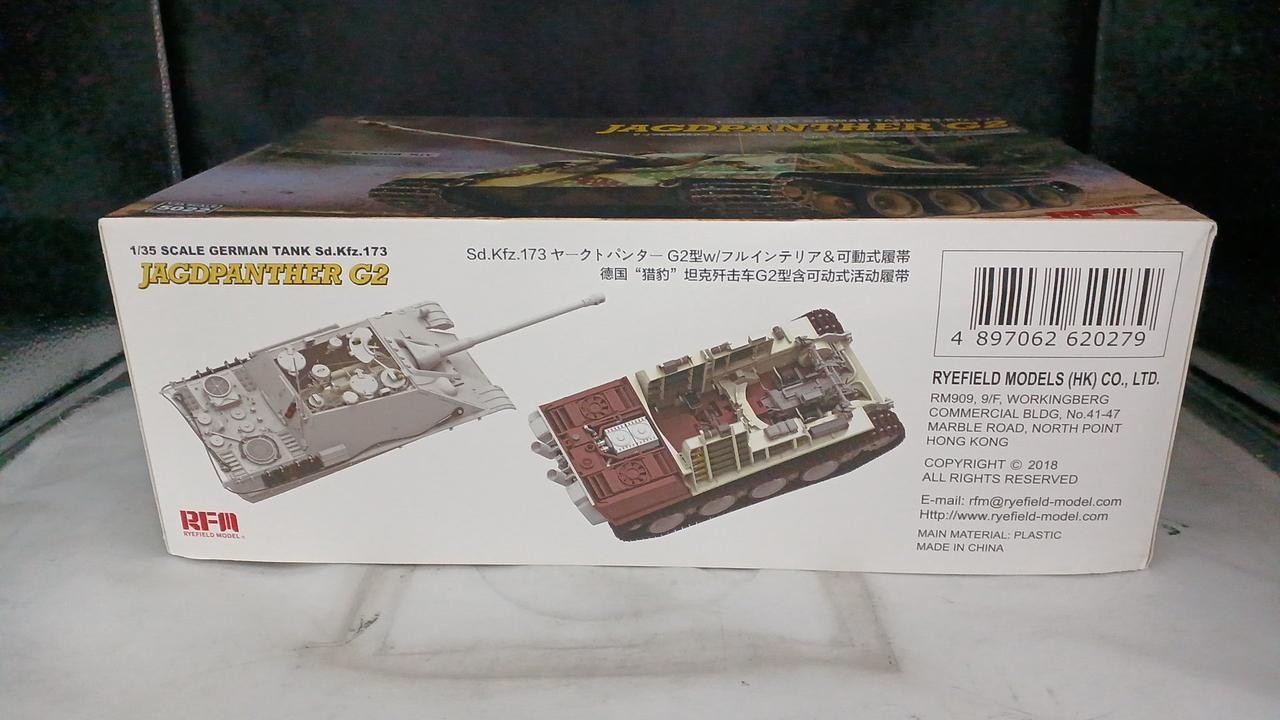 Jagdpanther G2 1 35 Sd.Kfz.173 Ryefield Model Ipp49