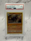 Pokemon PSA 9 MACHAMP 13/18 - 2019 DETECTIVE PIKACHU HOLO PROMO - MINT