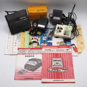Nintendo Famicom + Disk System Console system Boxed New Rubber Belt Tested