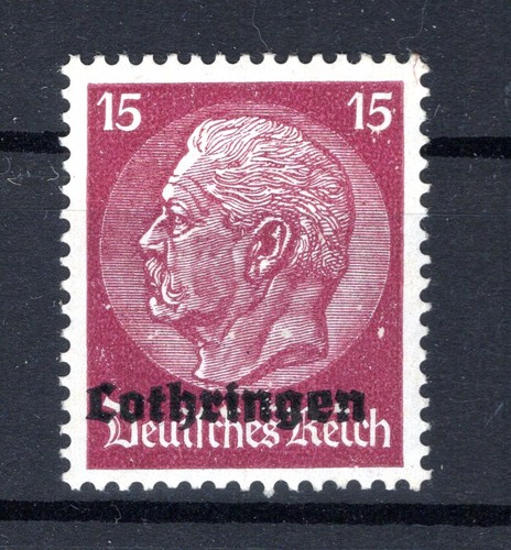 Lotharingia 8 With ABART N Broken ** MNH MINT NEVER HINGED (DA7440