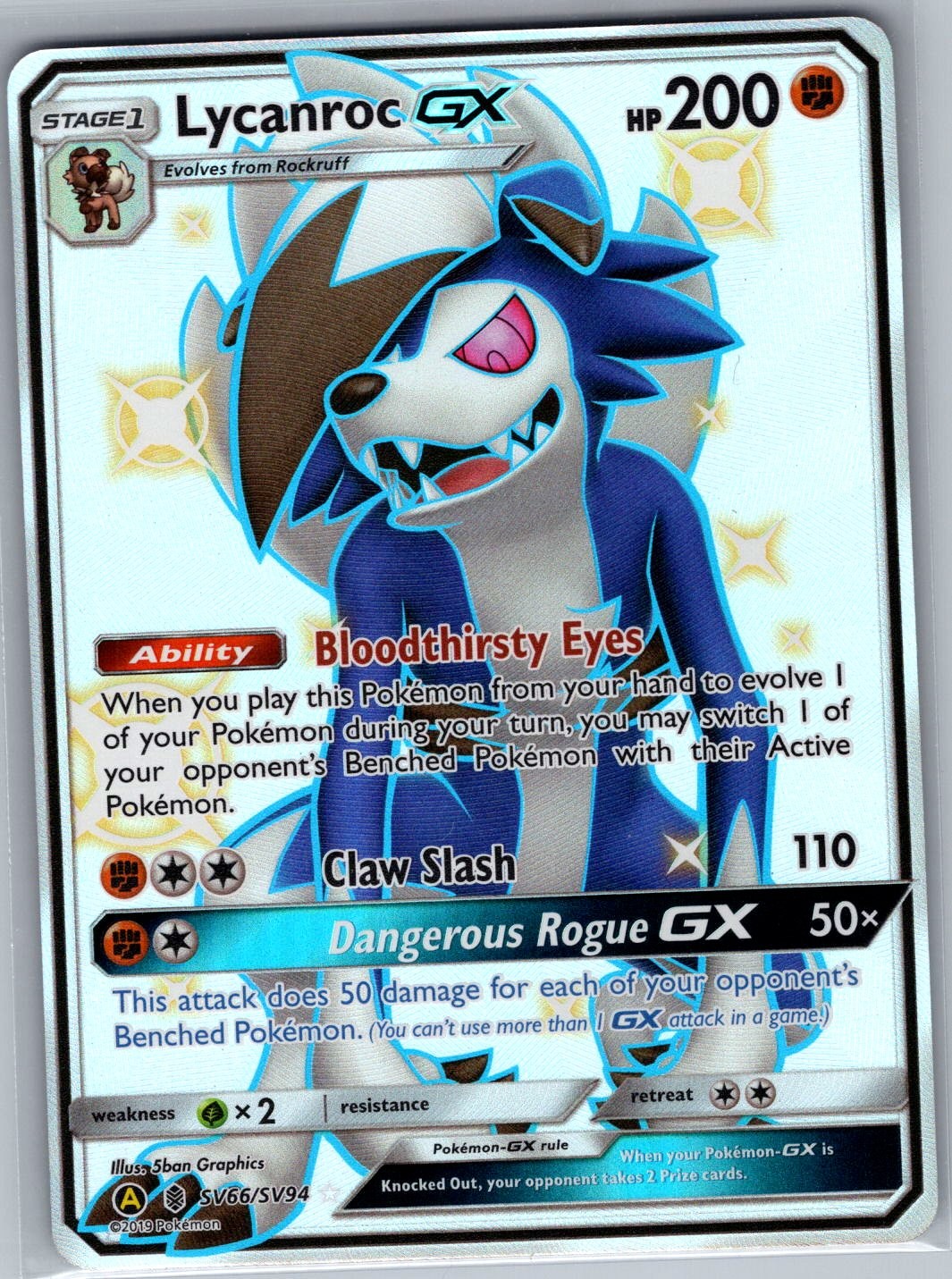 Lycanroc GX SV66/SV94 Hidden Fates: Shiny Vault - Pokemon Card - NM