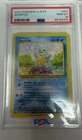 Pokemon Squirtle #1 Pokemon TCG Classic: Blastoise Deck PSA 10