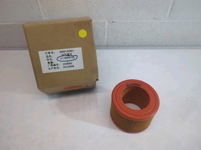 CURTIS 2116040126  Air filter element 