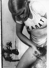 CATHERINE JOURDAN dehors dedans fleischer photo still originale cinema '75