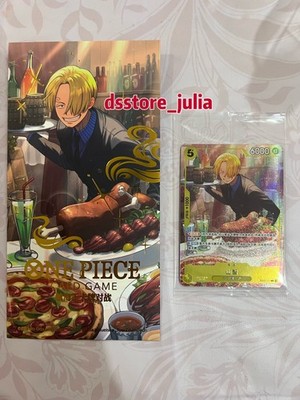 Pre-sale】One Piece TCG Chinese Sanji EB02-054 2026 New Year Red
