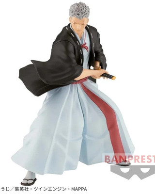Hell's Paradise Figur - BANPRESTO - Vibration Stars Shion Yamada Asaemon