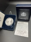 1997-P American Eagle One Ounce Proof Silver Bullion Coin with Box and COA