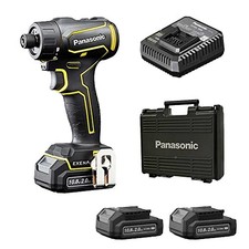 Panasonic Cordless Drill Driver EXENA L Series EZ1D32F10D-Y Yellow AC100V