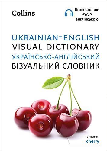 Ukrainisch Englisch Visuelles Wörterbuch - von Collins Dictionaries 9780008588656 - Bild 1 von 1