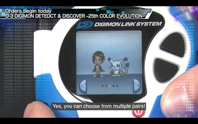 DIGIMON COLOR D-3 DigiVice: Detect & Discover 25th Anniversary