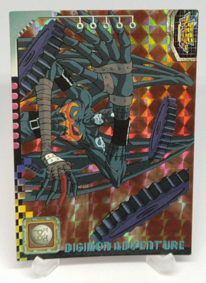 デジモン　カード Devimon Digimon Adventure Trading Card Game TC-MO P9 Holo Amada