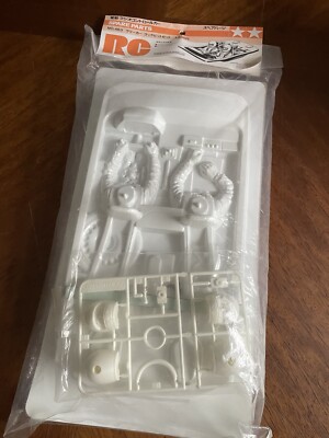 TAMIYA 50463 Rally Car Cockpit Set | eBay