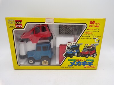 RARE! 1980's Bandai Japan RC Super Deformed Toyota Land Cruiser NOS Taiyo Nikko