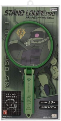 MN9 Gundam Stationery 7 Magnifier PRO GS7 with Stand Type Zaku | eBay