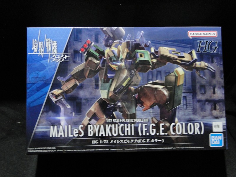 NEW Bandai 1/72 HG MAILeS Byakuchi Gundam Gunpla Model Kit