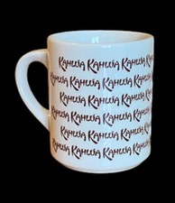 ~DULCE 1990’s ~ Taza/Taza de licor de café KAHLUA blanca rusa - Deslizamiento de lodo congelado