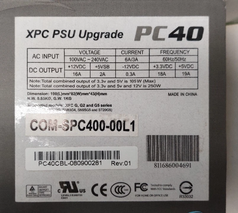 Shuttle SilentX PC40 400W Power Supply (COM-SPC400-00L1) - Image 2 of 4