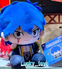 20cm Official FAIRY TAIL Jellal Plush Doll Stuffed Dress up   Plushie Pillow