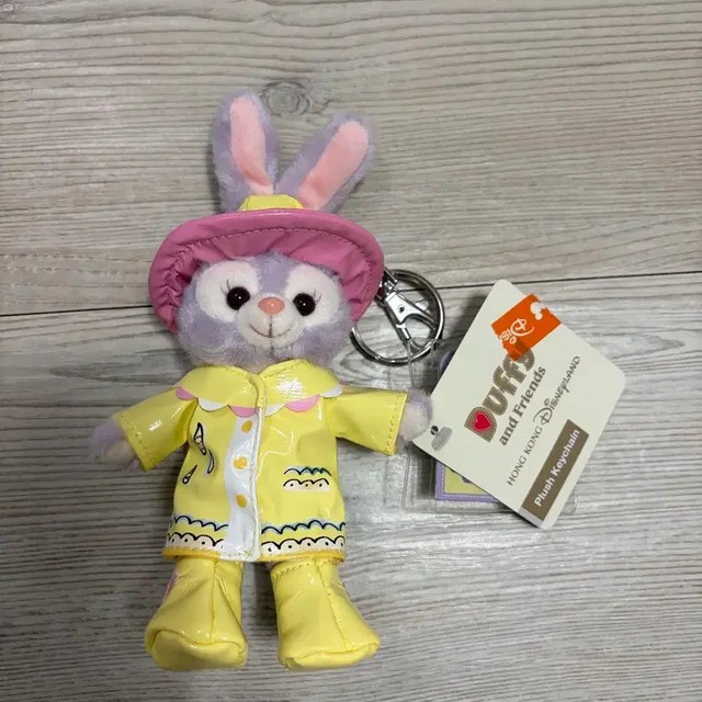 Hong Kong Disneyland Duffy and Friends Stella Keychain Ubi