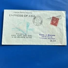 Canadian Pacific Steamship Empress Of Asia Victoria Hong Kong