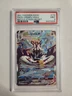 2021 Pokemon Rapid Strike Urshifu VMAX 170/163 Battle Styles Alt Art PSA 9 MINT