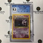 CGC 8.5 MINT Sabrina's Gengar 14/132 Gym Heroes Holo Pokemon Card