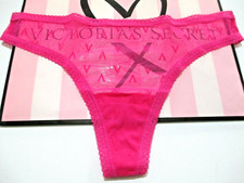VICTORIA'S SECRET Thong Panty S SMALL Pink NWOT Flocked Mesh VS