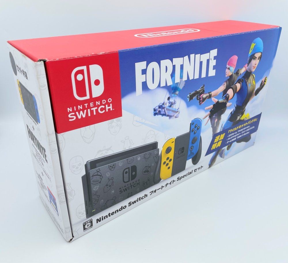 Nintendo Switch Fortnite Special Edition Console Set Rare