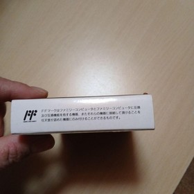 Dragon Wars Dragon Wars KEMCO Famicom Software