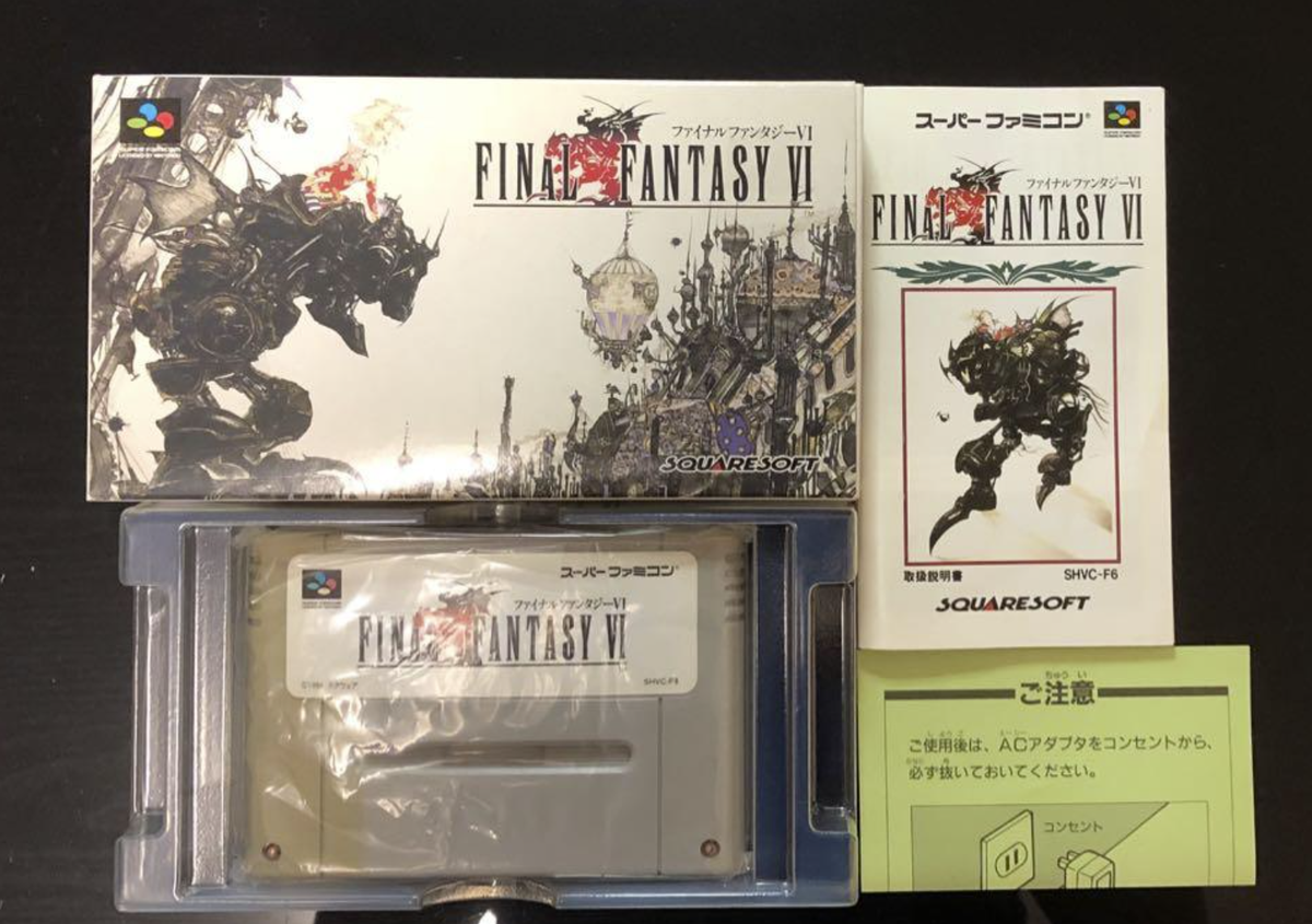 Final Fantasy VI (Super Nintendo Entertainment System, 1994