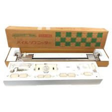 Silver Knitting Machine Pile Rib Knitter w/ Box For Parts or Not Working