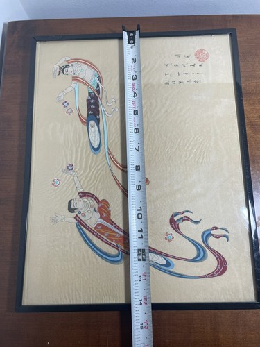 Vintage chinesische gerahmte Seidenmalerei signierte Seidenkunst gerahmt 14"" x 10"" Original - Bild 6 von 7