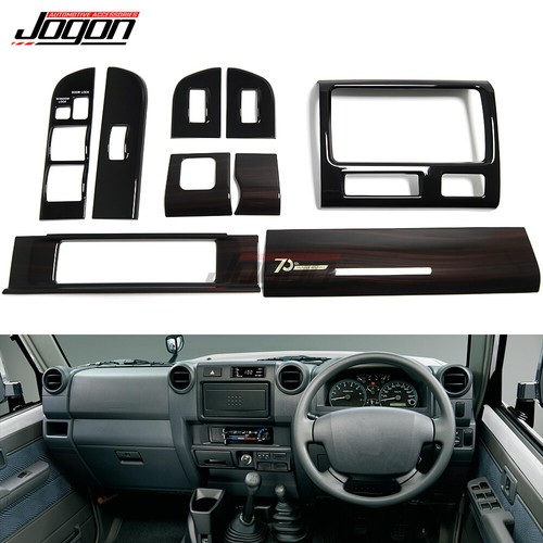 Interior Console Trim For Toyota Land Cruiser 70 LC70 LC76 LC79 FJ70 interior-console-trim-for-toyota-land-cruiser-70-lc70-lc76-lc79-fj70