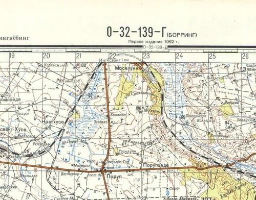 Mapa topográfico militar soviético ruso - BORDING (Dinamarca), 1:50 000, ed. 1962 - Imagen 3 de 5