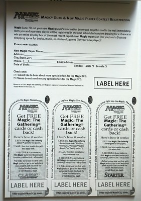 【超希少】MTG GURU BOOK マジック・グル キット本 s-l400.jpg